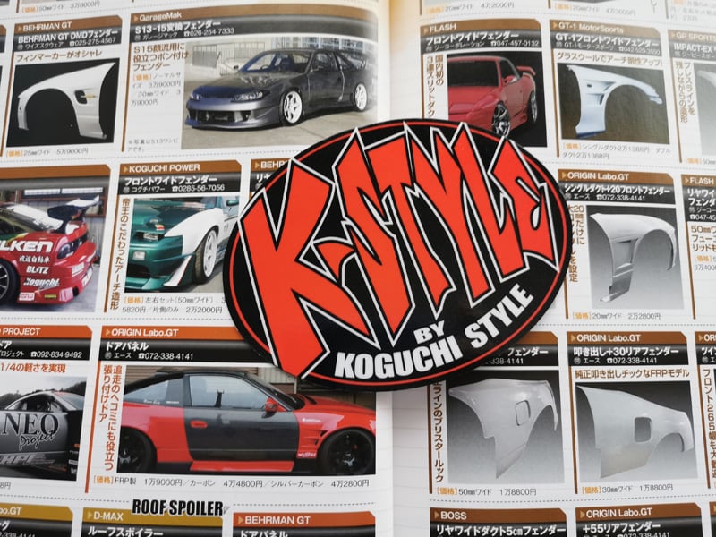 K-STYLE | japanREVIVE